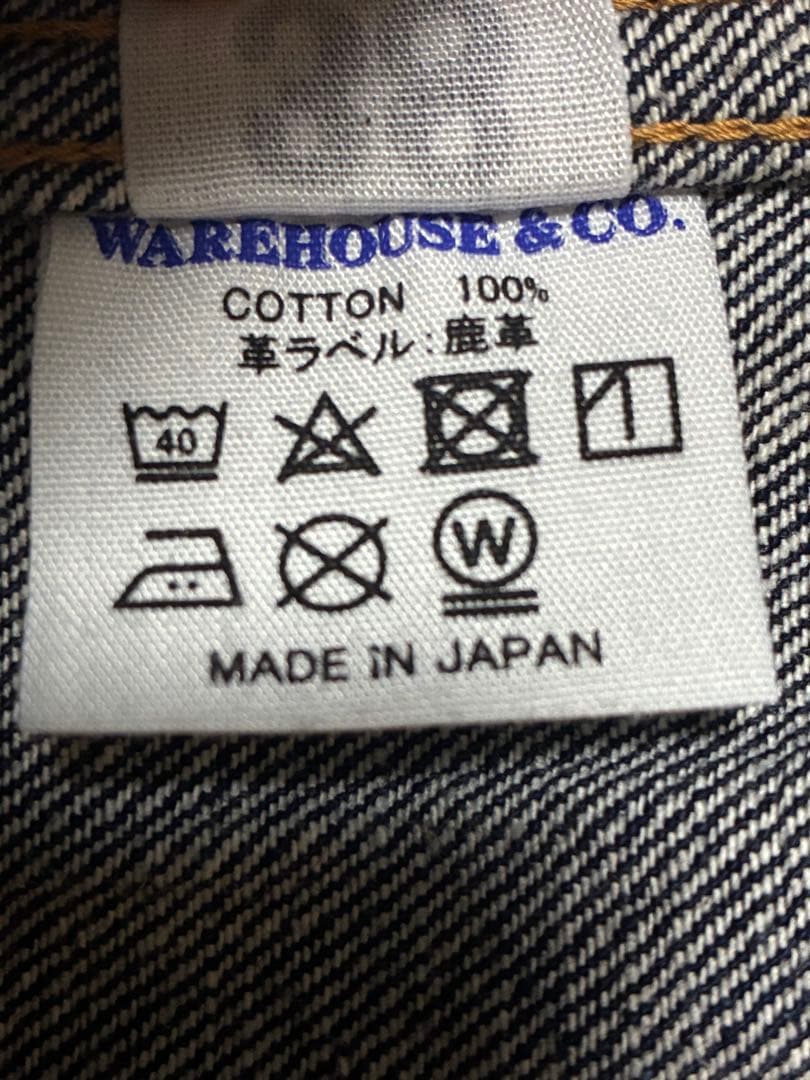 セットアップ WESTRIDE×WAREHOUSE バナーデニム 1952XX