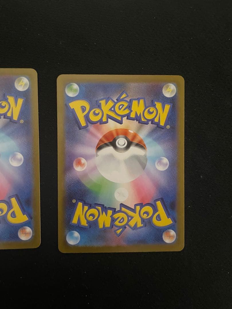 メガエンブオーex SAR MC 762/742スタートデッキ100RANK A