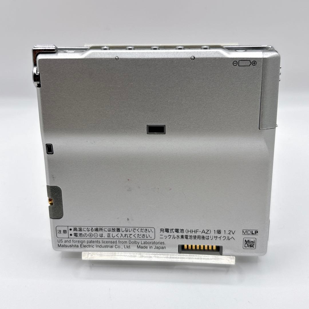 Panasonic ポータブルMDプレーヤー SJ-MJ59 パナソニック　赤