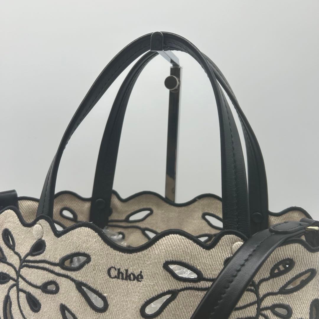 【m様】クロエ Chloe ハンドバッグ ショルダー 2way 花柄