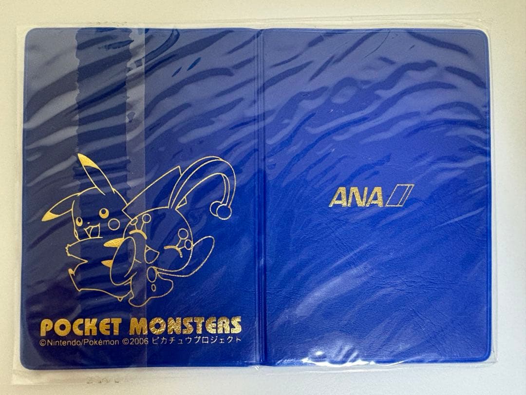 ●未開封品 ポケモンカード ANA 2006 ピカチュウ 蒼海のマナフィ