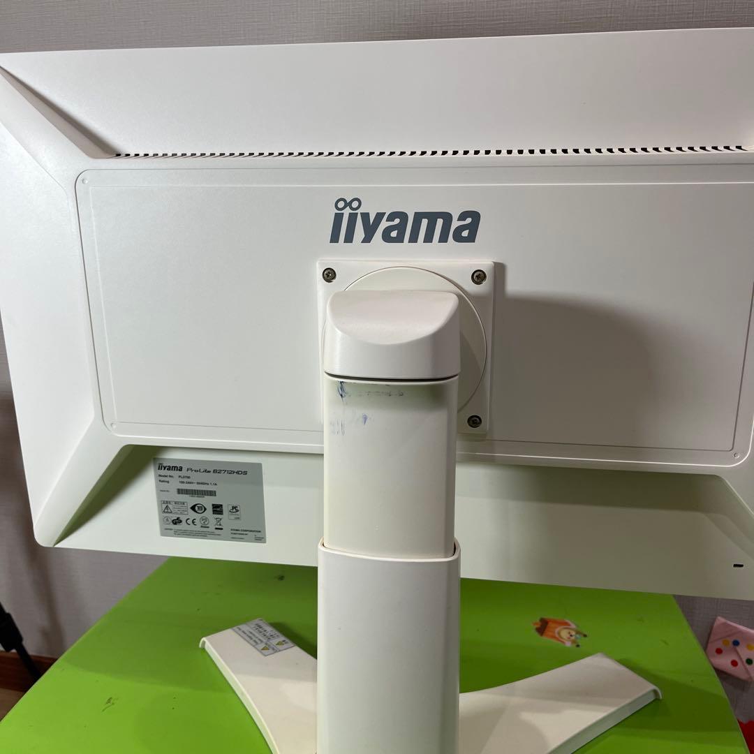 iiyamaモニター27インチ ProLiteB2712HDS