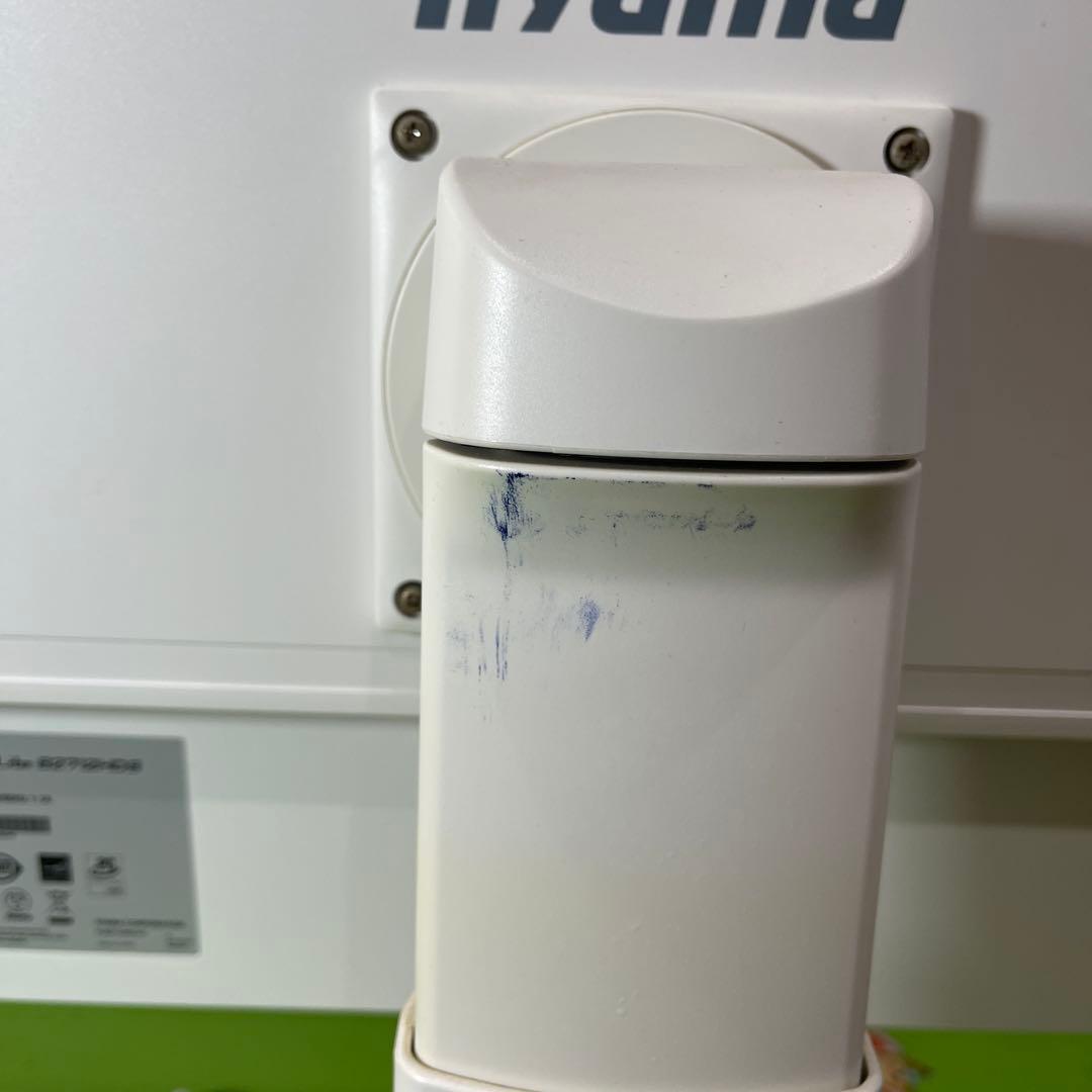 iiyamaモニター27インチ ProLiteB2712HDS