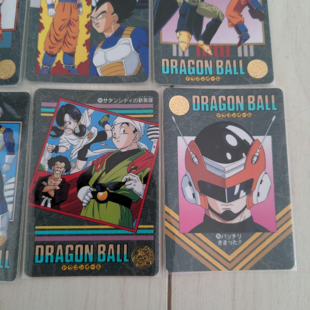 ドラゴンボールカードダス トレーディングカード 18枚セット 268番〜285番