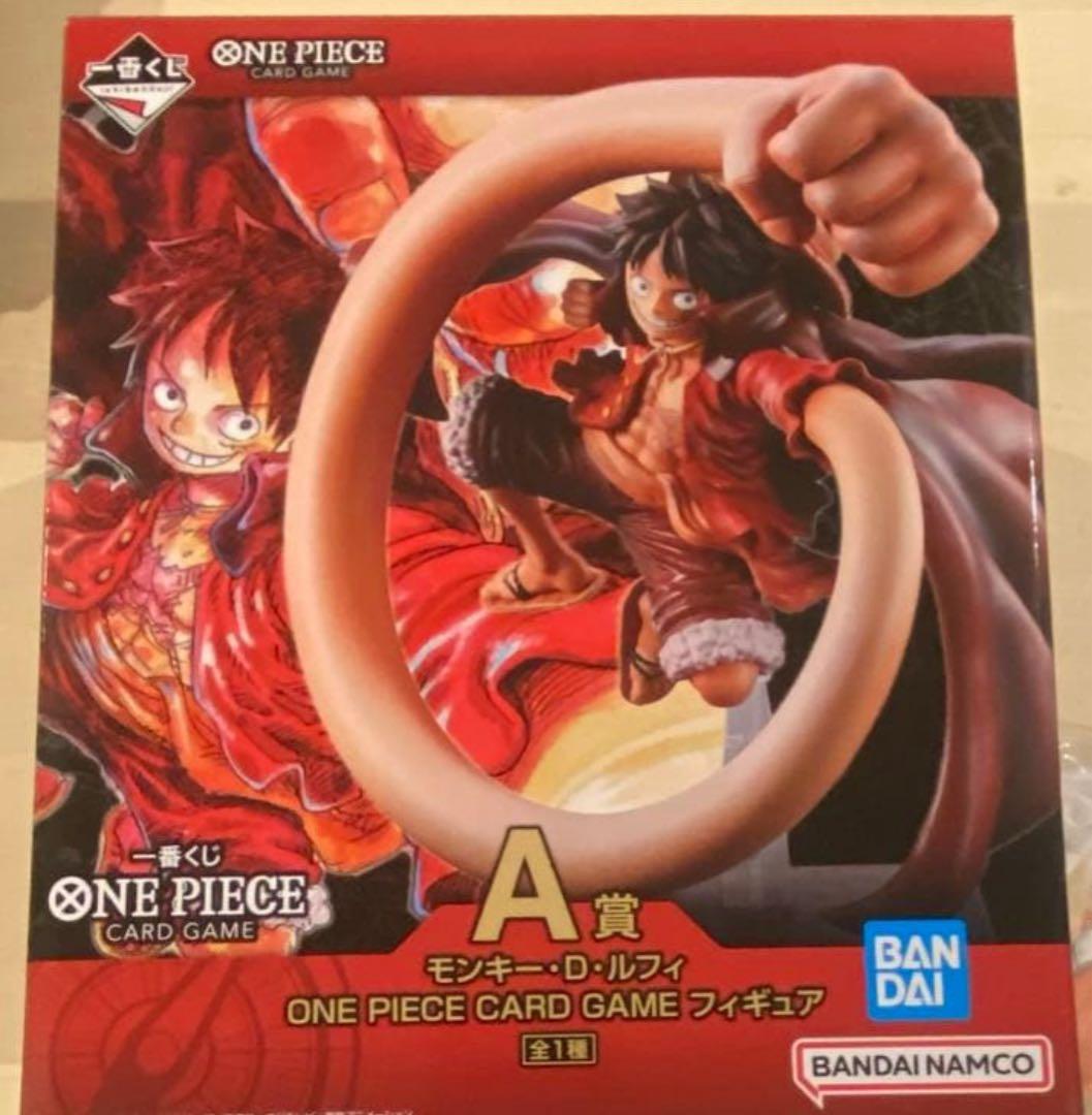 一番くじONE PIECE CARD GAME A賞 モンキー・D・ルフィ