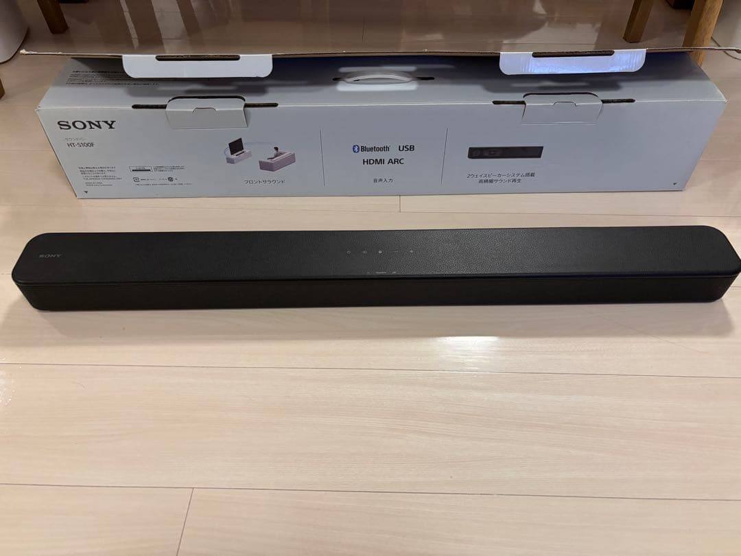 SONY サウンドバー　HT S100F