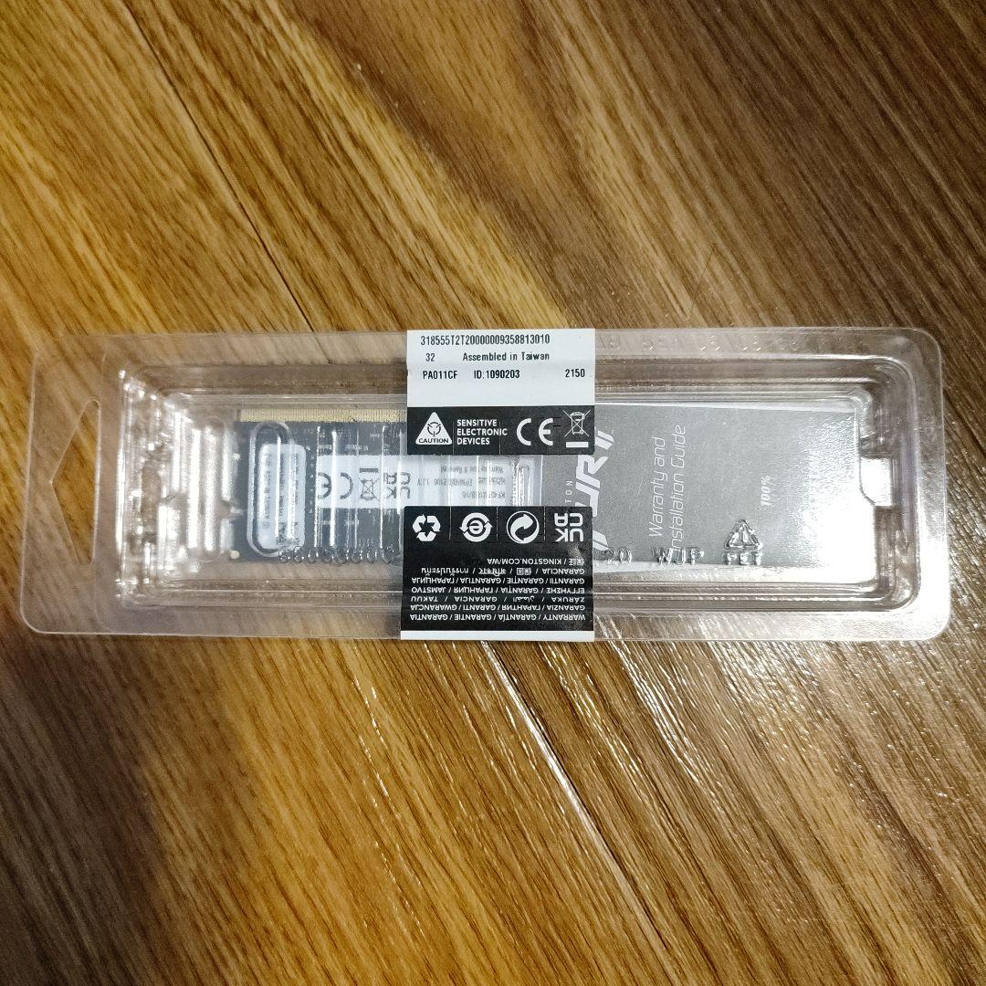 Kingston FURY ノートPC用メモリ DDR4 16GB