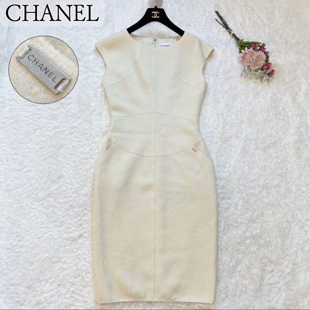 美品◆CHANEL◆ココマーク裏地　ワンピース　アイボリー