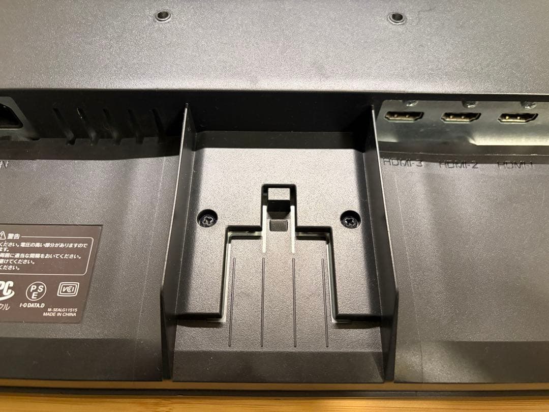 I-O DATA 27インチ4Kモニター LCD-M4K271XDB