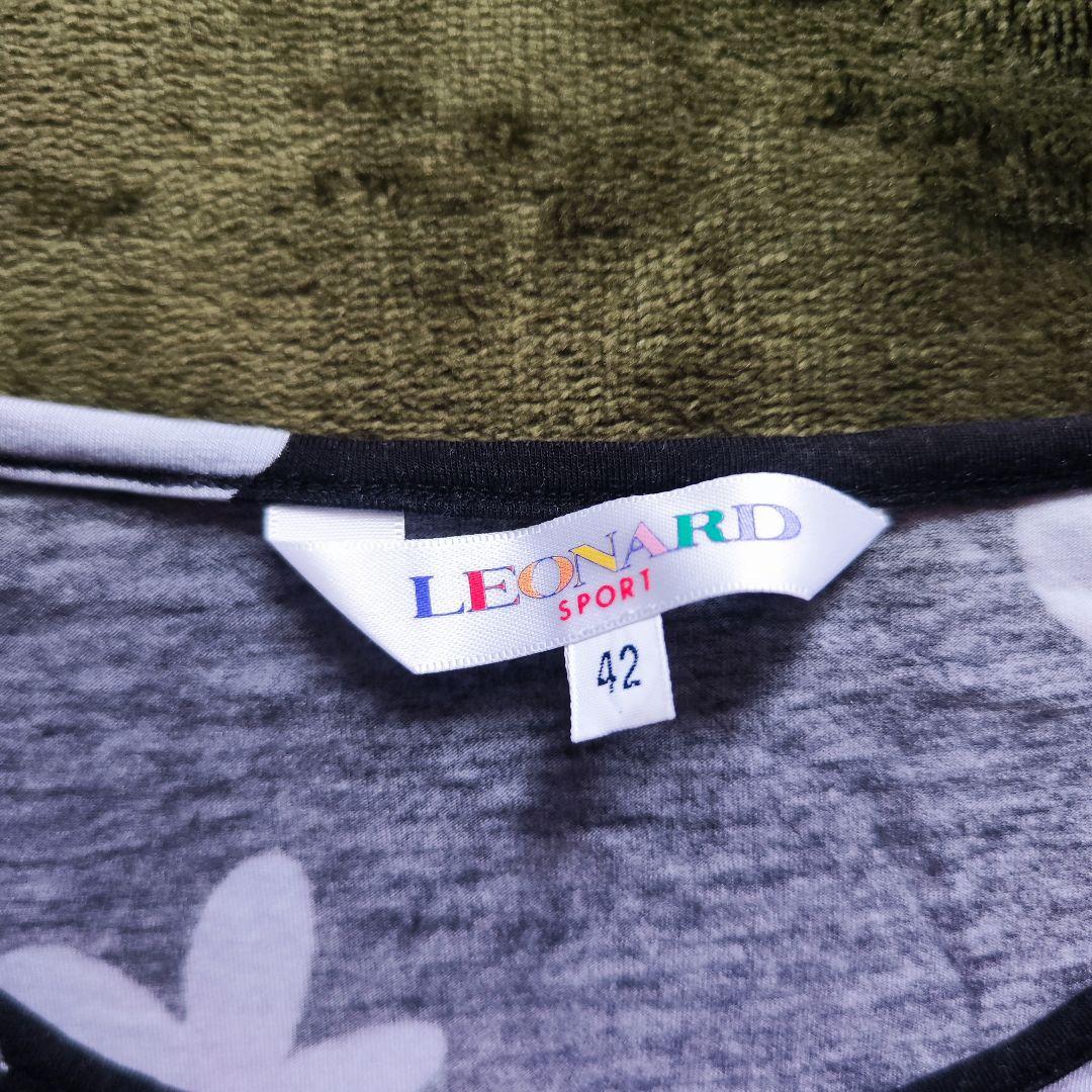 【美品】LEONARDレオナール長袖Tシャツカットソー大きめブラック 42 XL