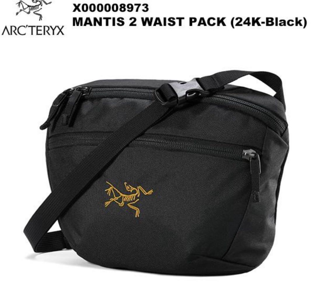 i*i様 新品未使用ARC'TERYX Mantis 2 Waist Pack
