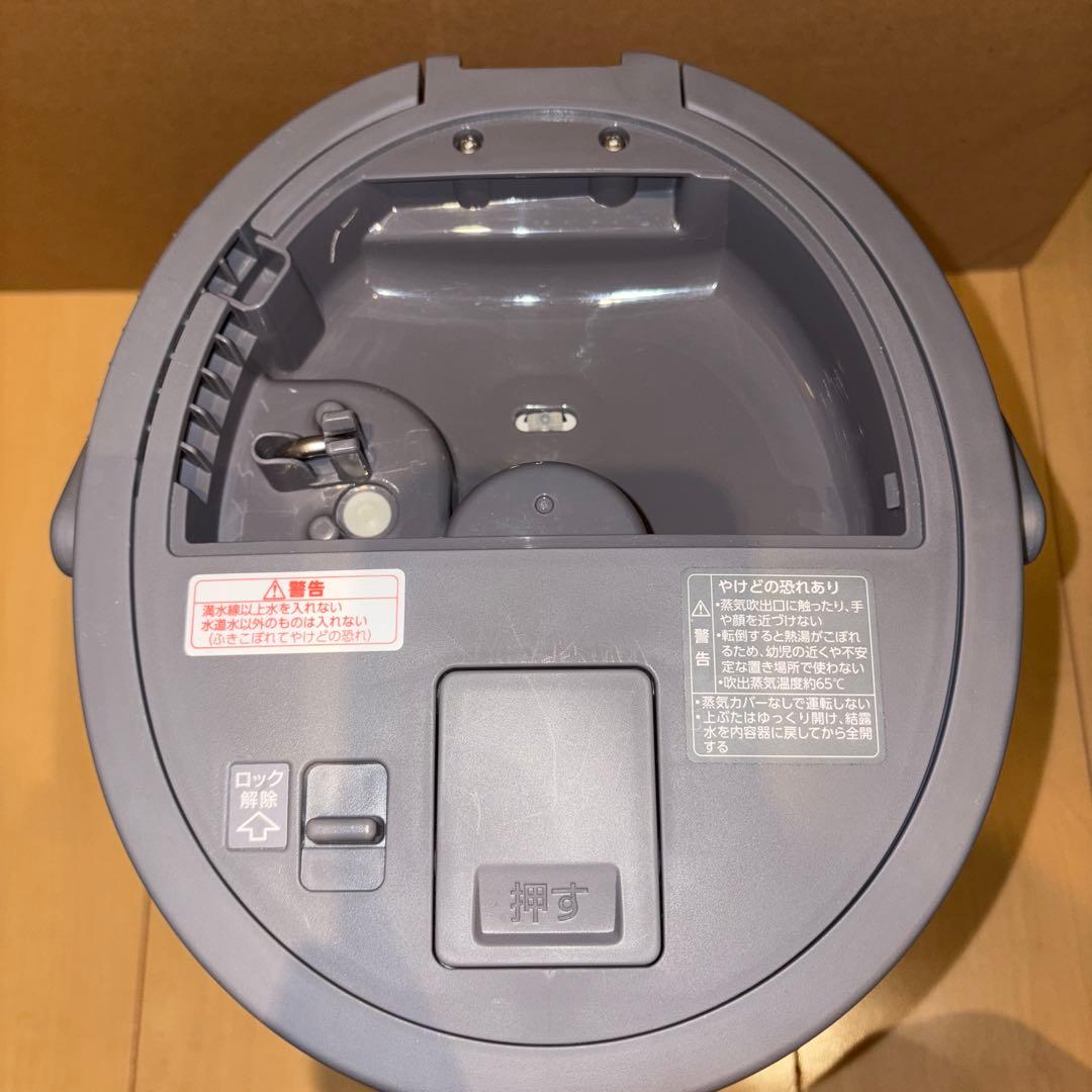 象印　スチーム式加湿器　EE-DD35