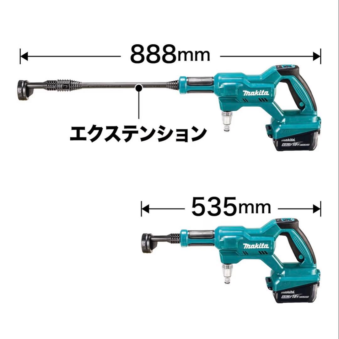 Makita マキタ 充電式高圧洗浄機 MHW180DZ