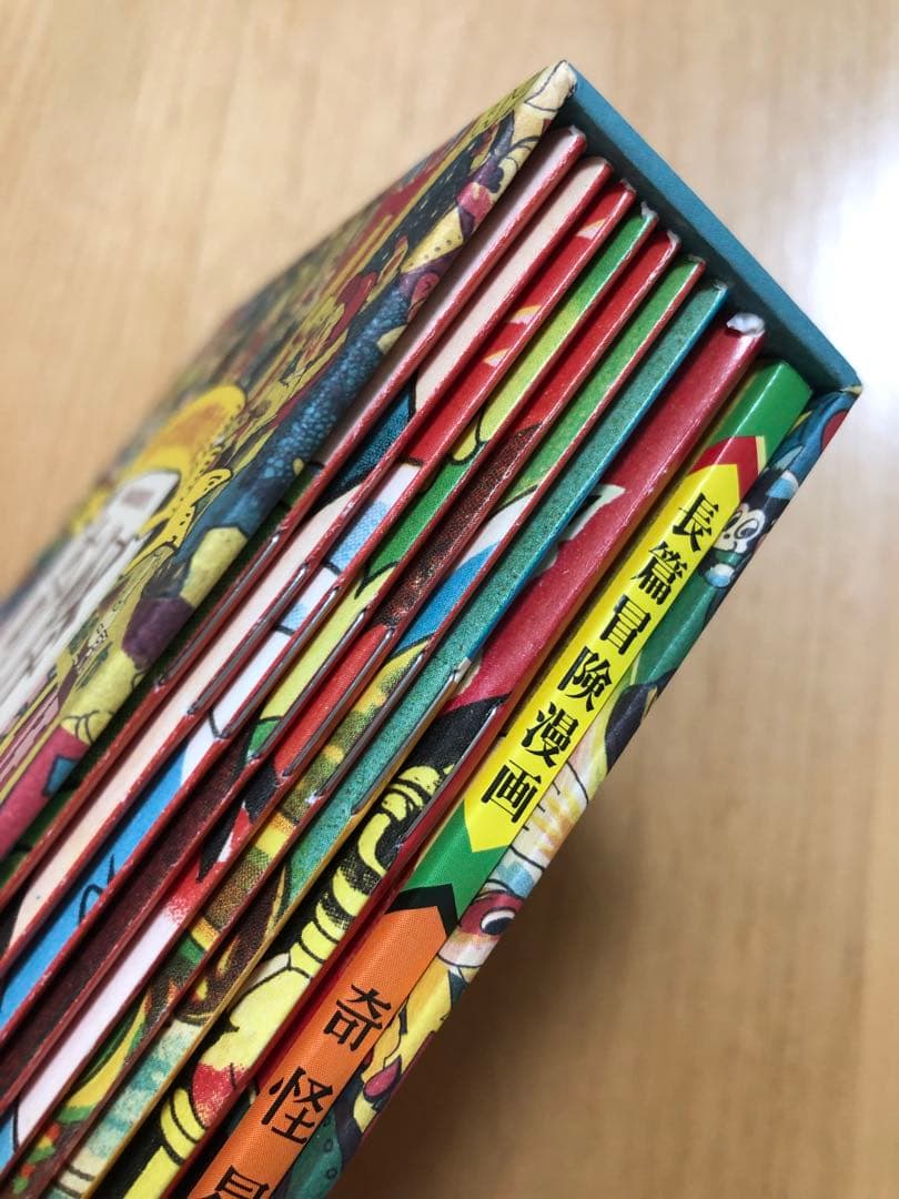 【初版・帯付き・美品・レア】奇怪星團　桑田次郎初期傑作集　9冊　マンガショップ