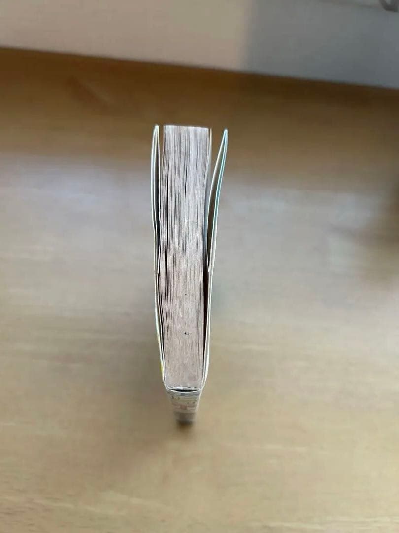 ドラゴンボール 鳥山明 一巻初版