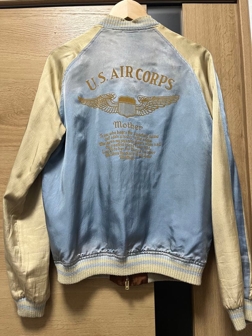 ジャケット・アウター L'Appartement Reversible Sukajan