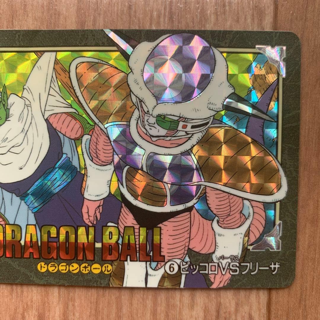 ドラゴンボール ビジュアルアドベンチャー 1弾 ピッコロVSフリーザ カード