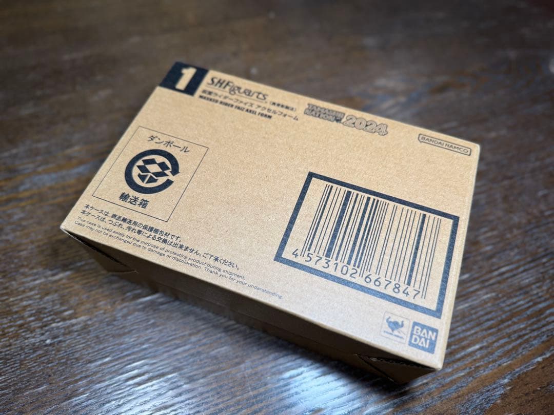 ［輸送箱未開封］SHFiguarts(真骨彫製法)仮面ライダーアクセルフォーム