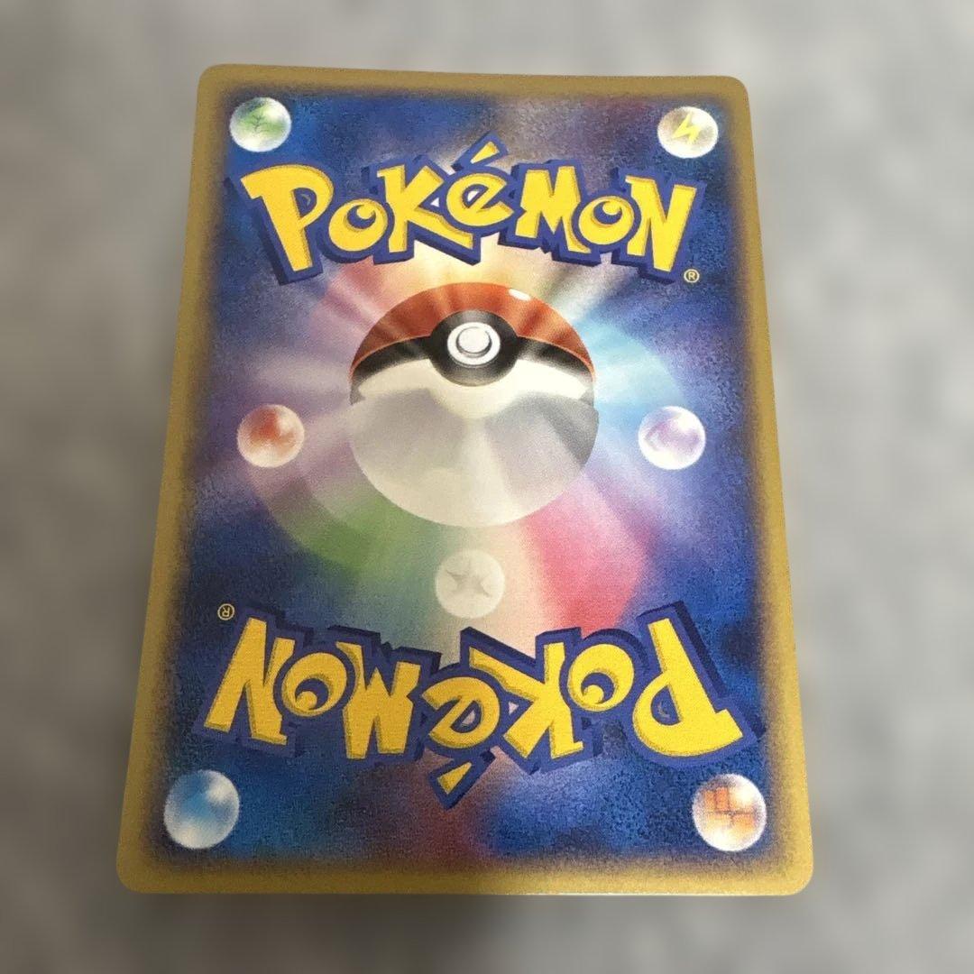 ピカチュウ　LV.18　113/DP-P プロモ　ポケモンカード　ポケカ