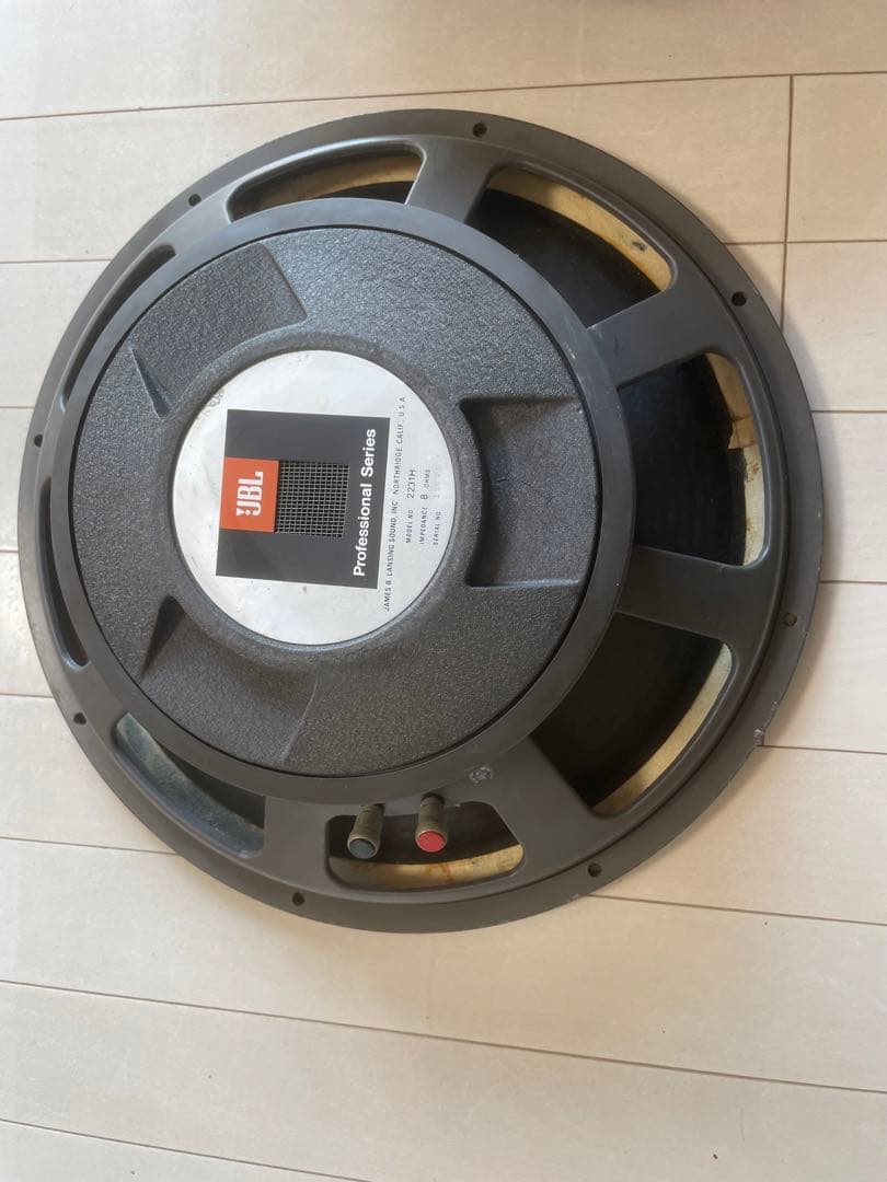 JBL 2231H 38cmウーファー　4343 4344に取付が可能
