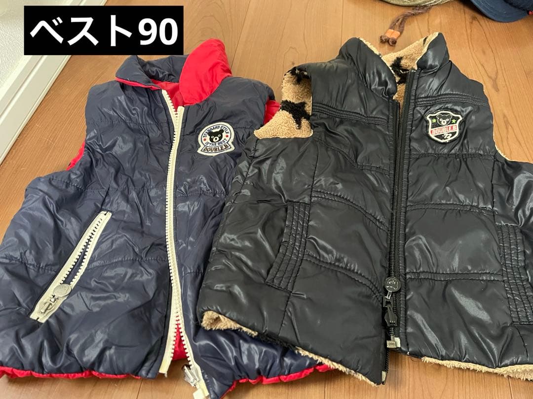 ミキハウスダブルビーまとめ売り