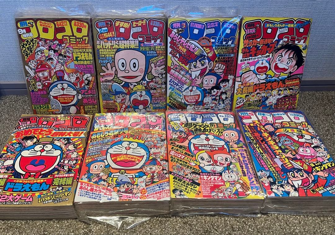 【シュウさん 専用】コロコロコミック 1980年代 8冊セット