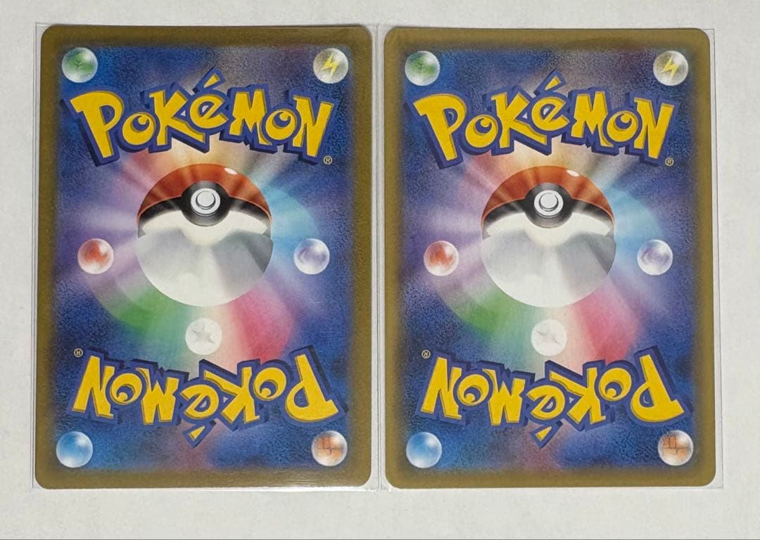 ポケカ　ブラッキー　V VMAX CSR