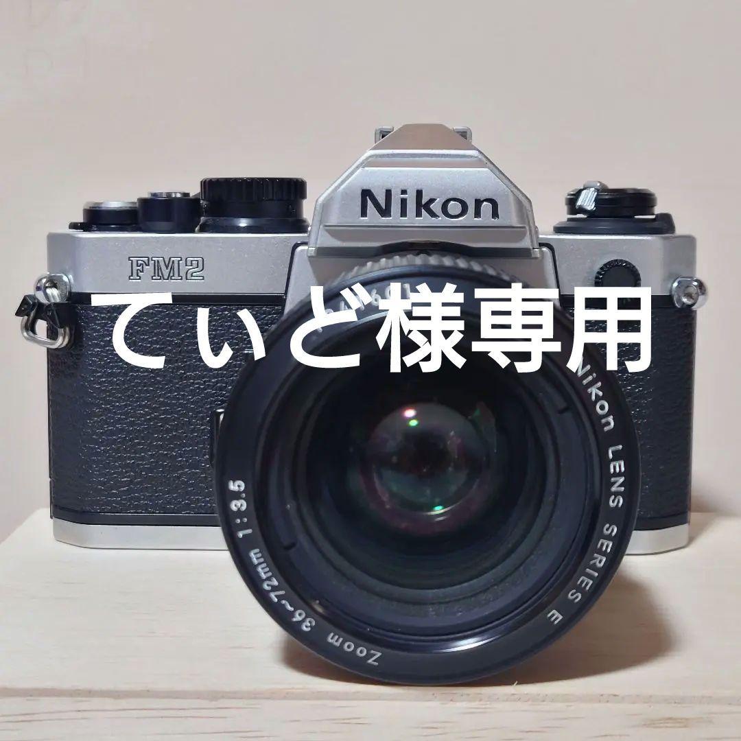 Nikon new FM2×36〜72mmf3.5zoom LENS
