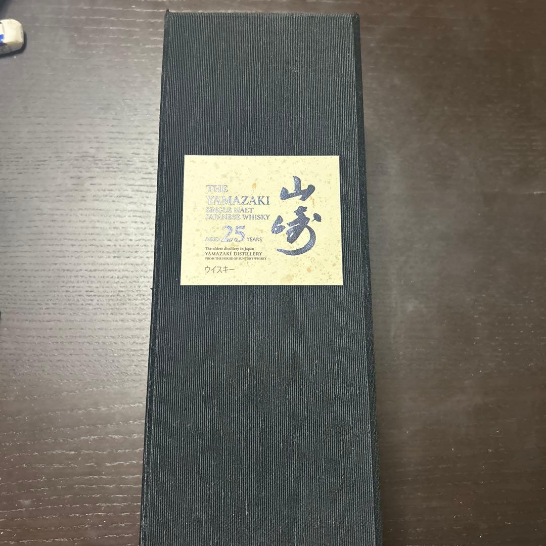 【空瓶・箱付き】サントリーシングルモルトウイスキー山崎25年
