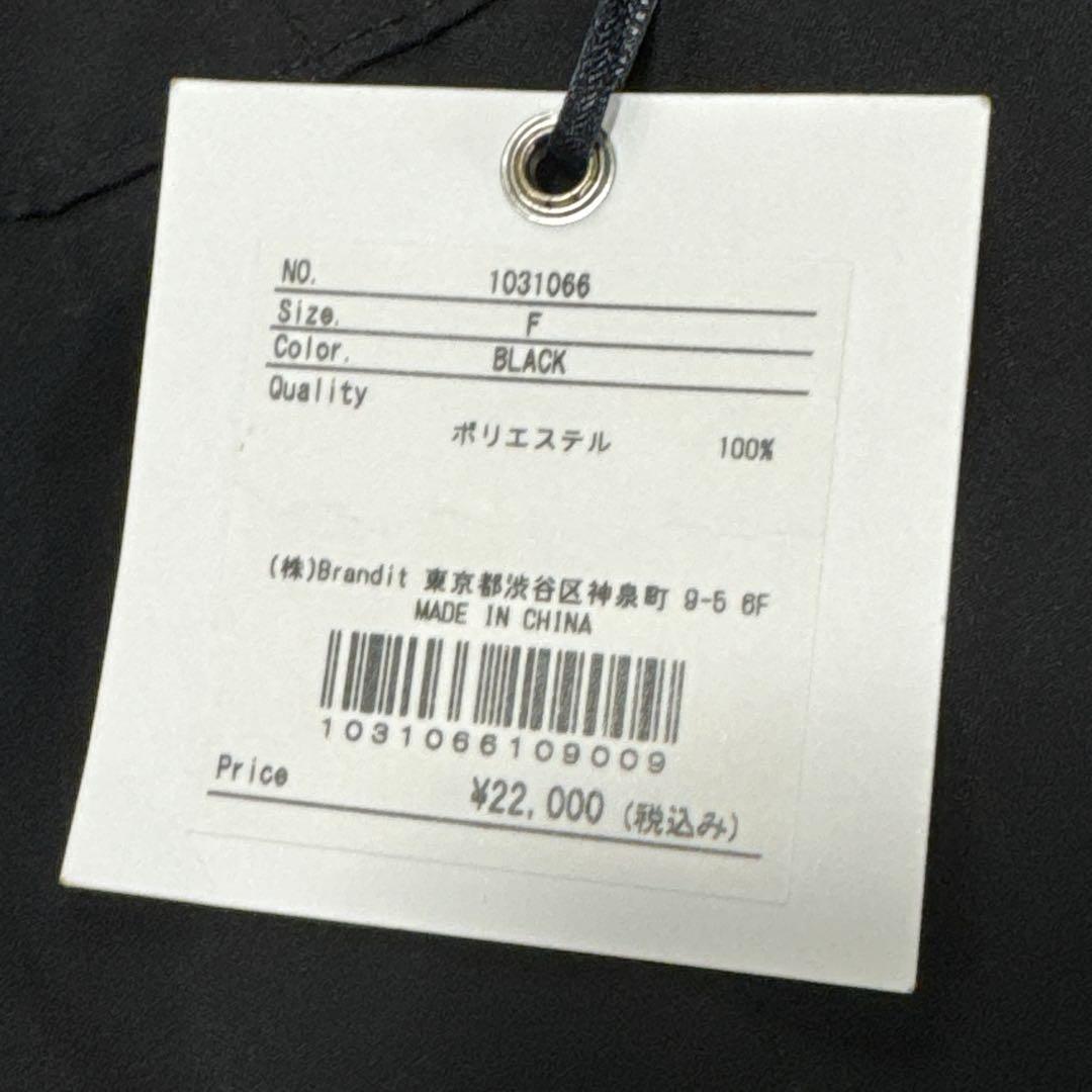 新品タグ⭐️Trunc88 Waterproof Tech Coat レインコート