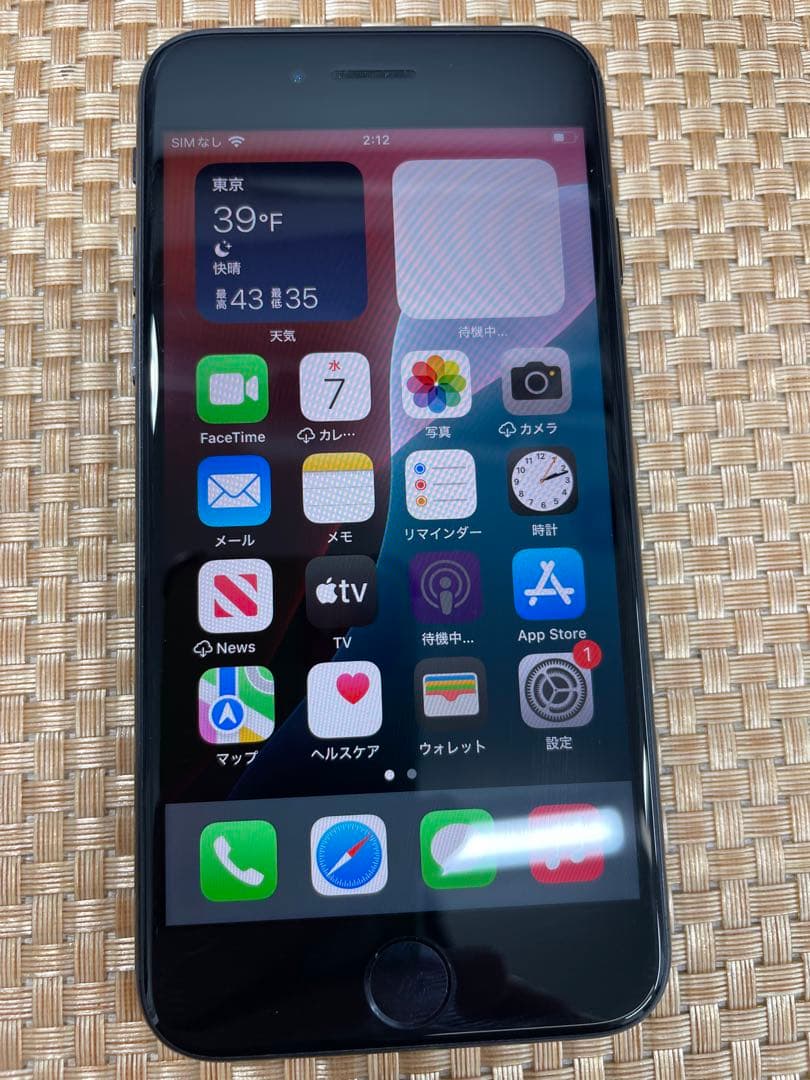 iPhone SE 第3世代 64 GBミッドナイトSIMフリー【2969】