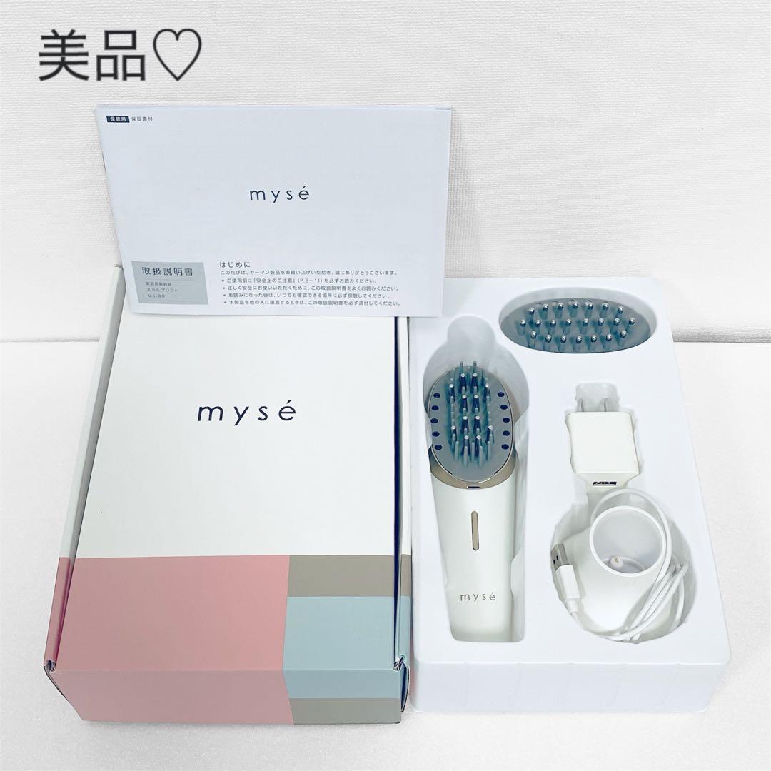 【美品✨】ミーゼ スカルプリフト 頭筋リフト 正規品 EMS 定価¥33000