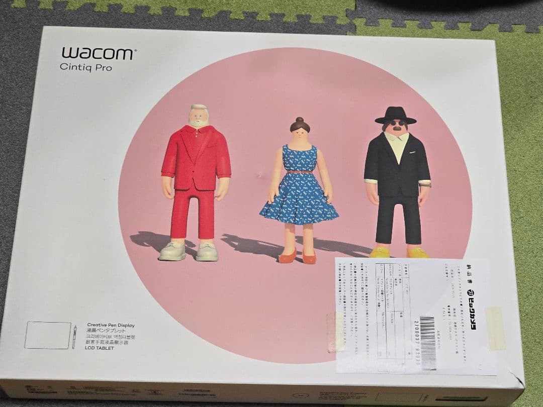 液タブ・ペンタブ Wacom Cintiq Pro 16 (2021) (DTH167K0D)