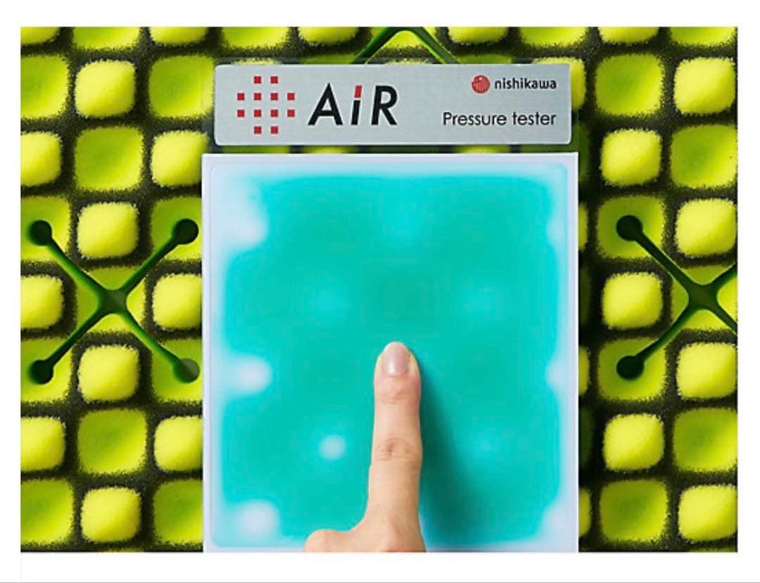 西川　AiR 01 ベーシック　シングル　美品　自宅保管　マットレス