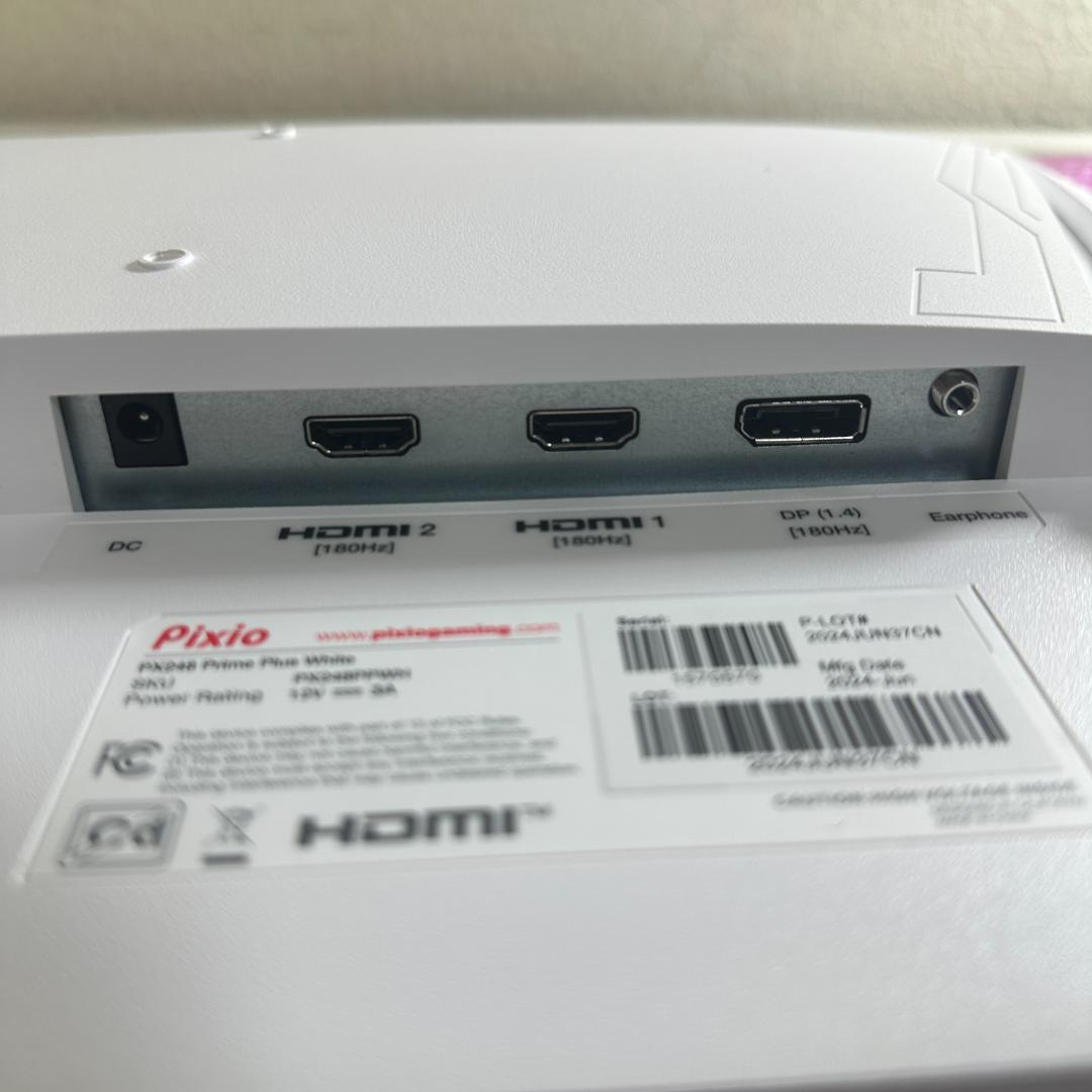 Pixio 180Hz対応 23.8型 ゲーミングモニター