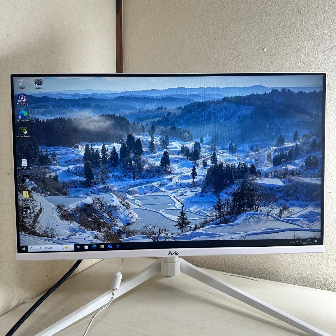 Pixio 180Hz対応 23.8型 ゲーミングモニター