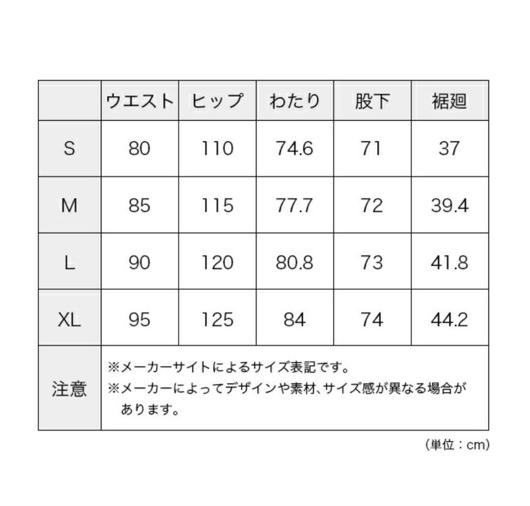 ロックス × ストーンマスター　SMMS24199R ネイビー　L