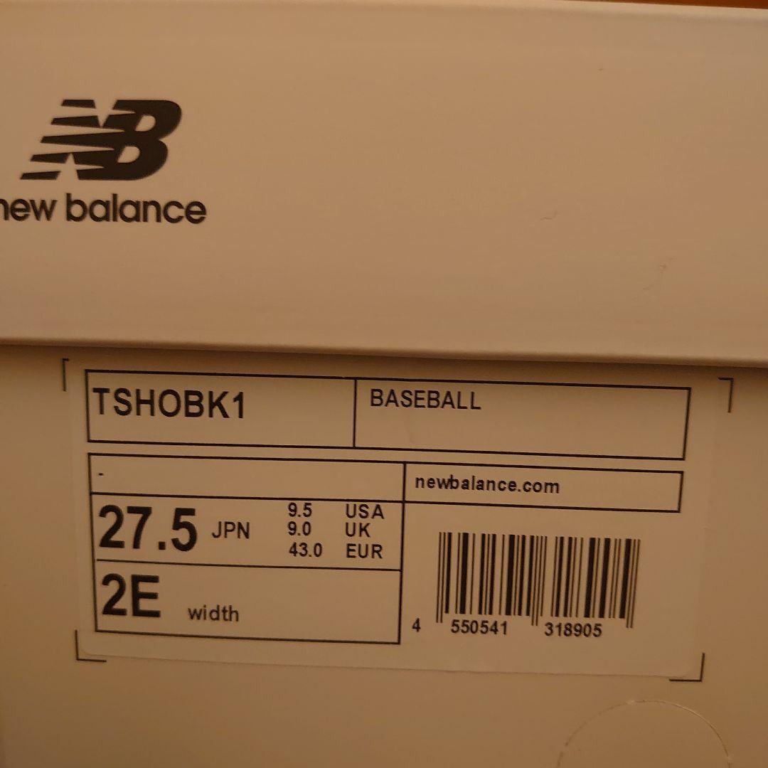 【新品】Ohtani v1 Turf TSHOBK1 27.5cm 2E 大谷