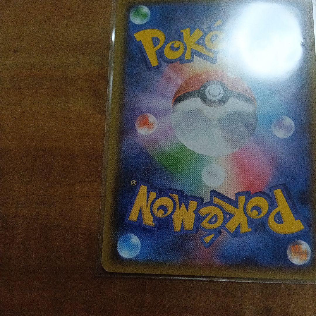 ポケモンカード　ブラッキーgx　SR