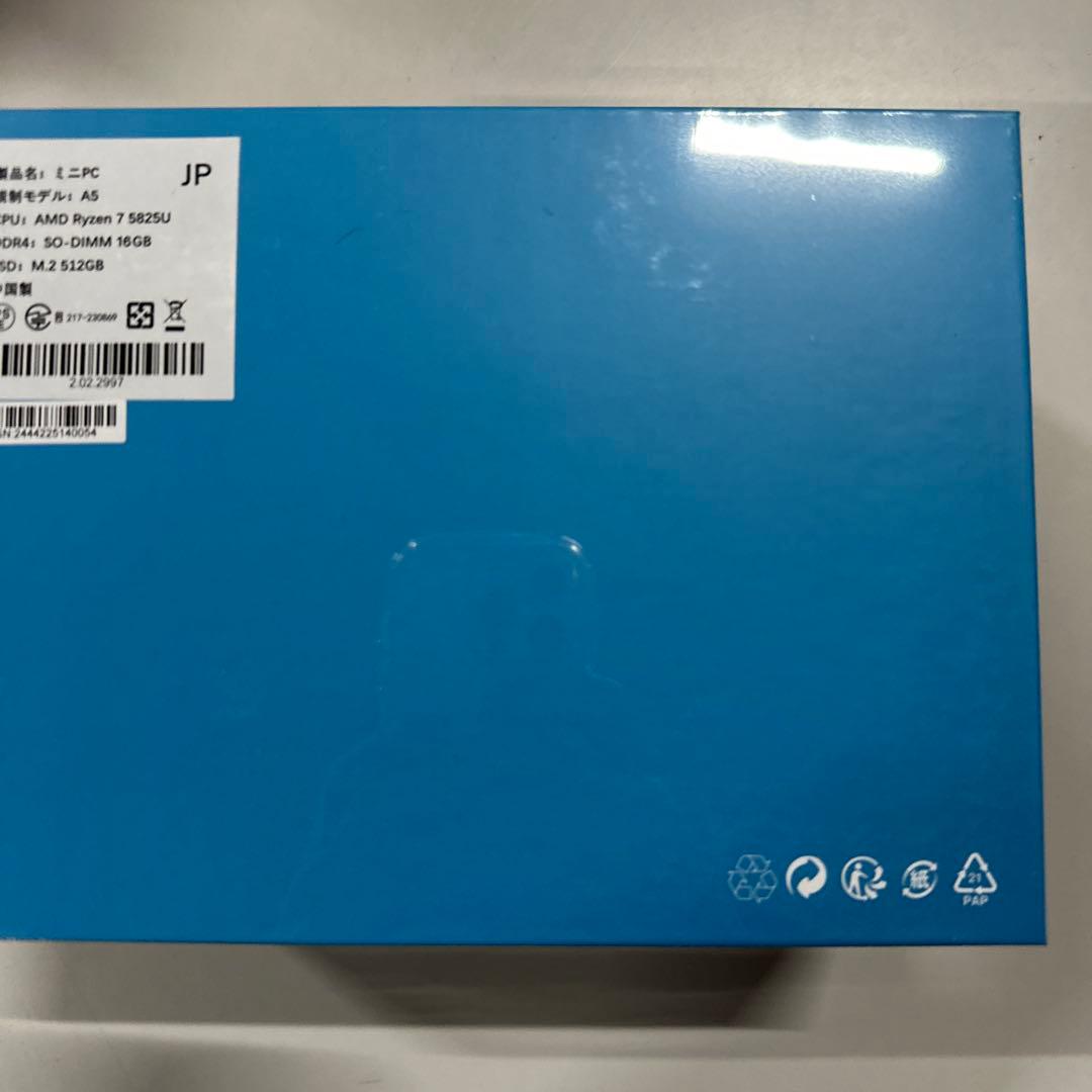 ミニPC GEEKOM A5 Mini PC 16GB