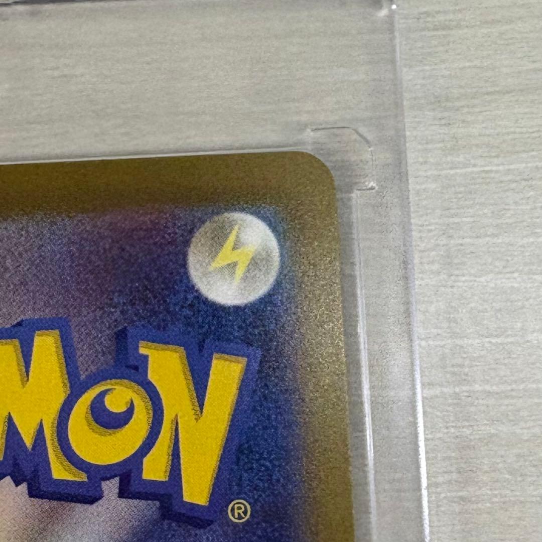 ポケモンカード メガサーナイトex SAR 087/063 ポケカ