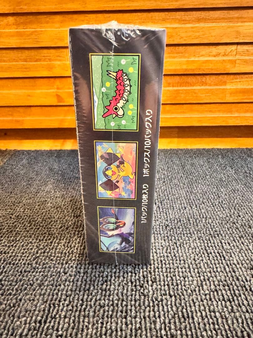 ポケモンカードゲーム MEGA ドリームEX シュリンク付き　1BOX