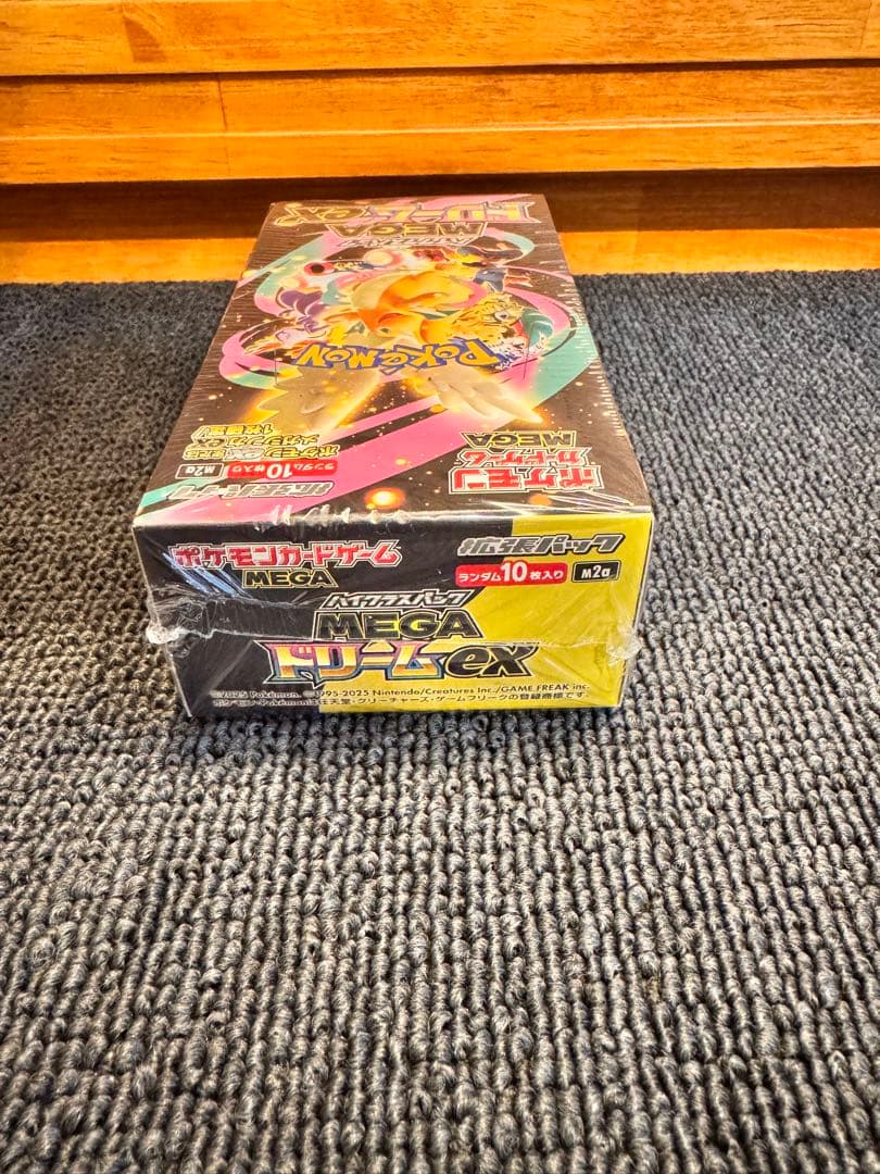 ポケモンカードゲーム MEGA ドリームEX シュリンク付き　1BOX