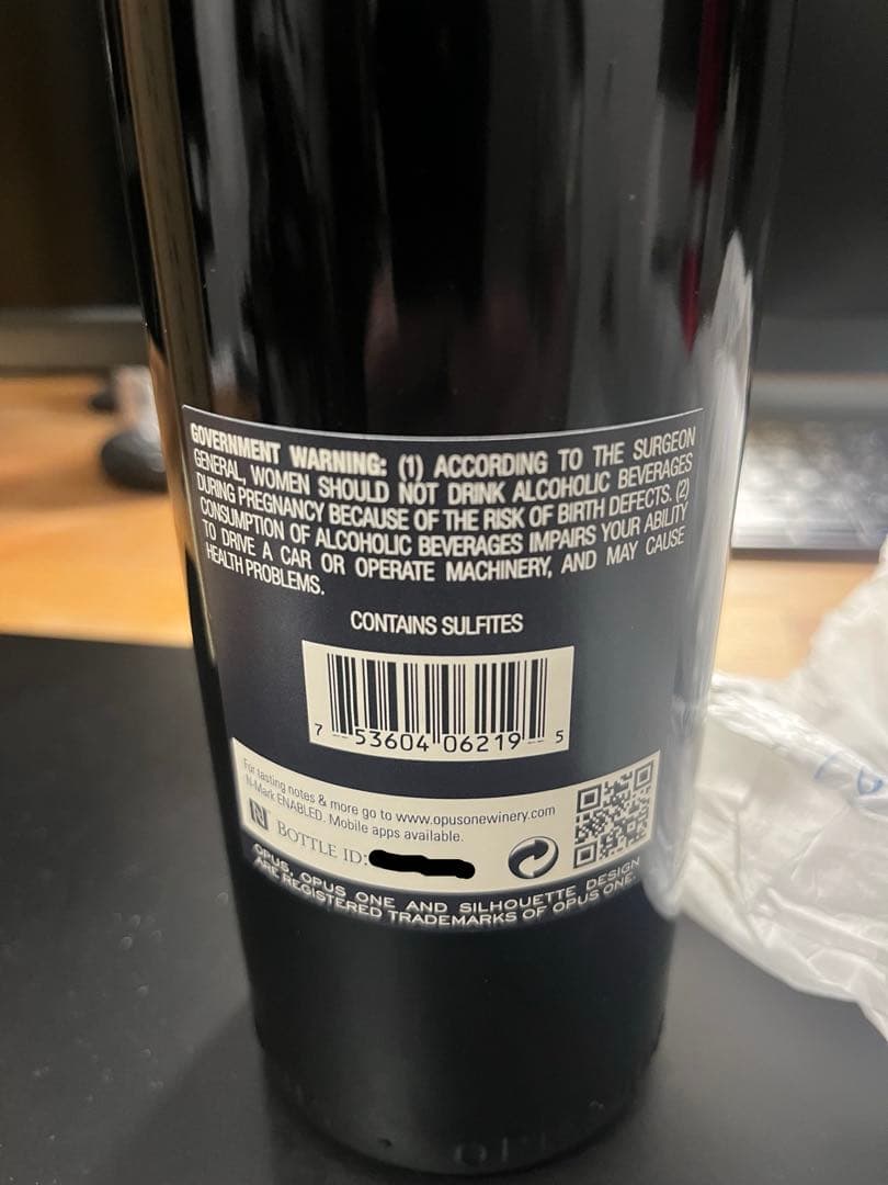 opus one 2019 赤ワイン750ml