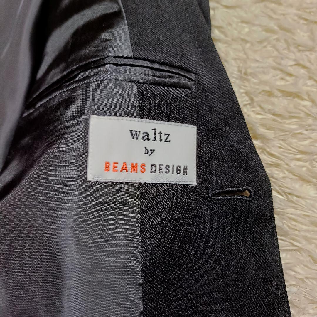 【5点セット】美品✨️ワルツバイビームスデザイン フォーマルスーツ 卒服 170