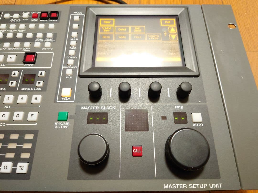 SONY マスターセットアップユニット MSU-700A / ENGリモコン