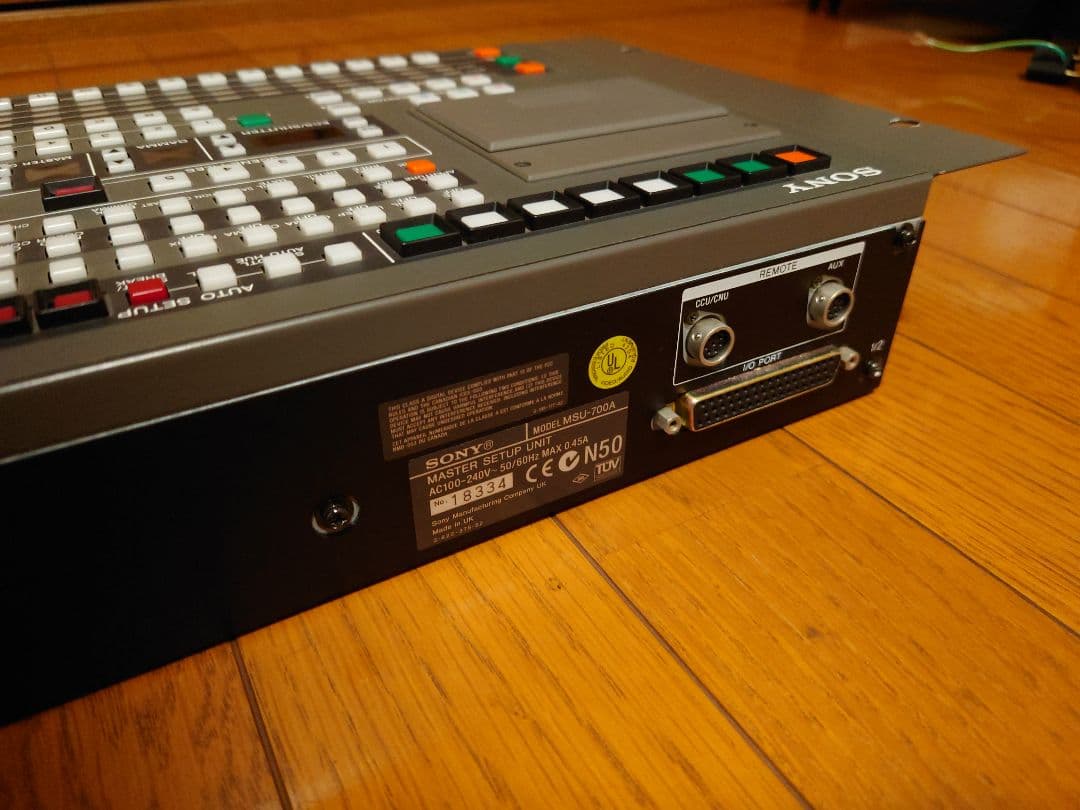 SONY マスターセットアップユニット MSU-700A / ENGリモコン