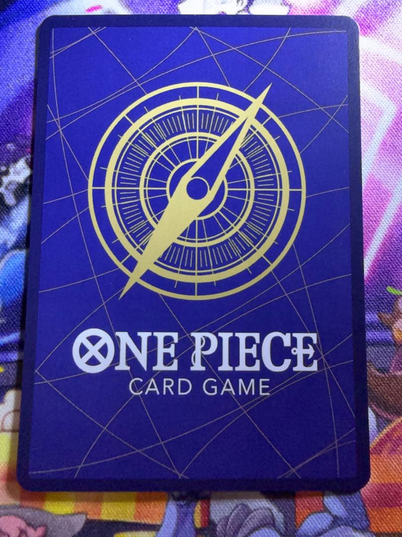 クロスギルド R OP09-057　パラレル