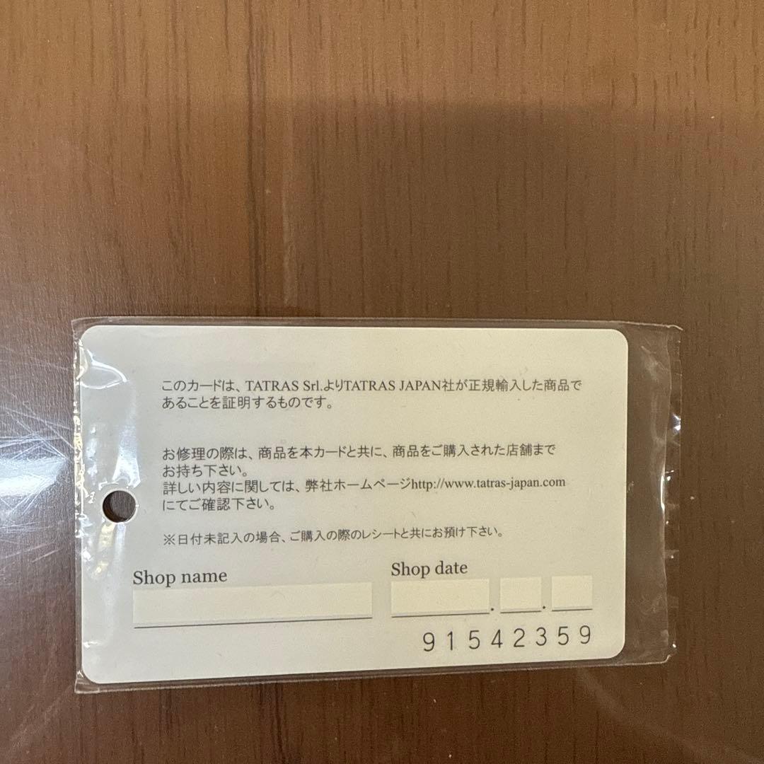 TATRAS タトラス 2way モッズコート　ダウン ライナー付　サイズ3