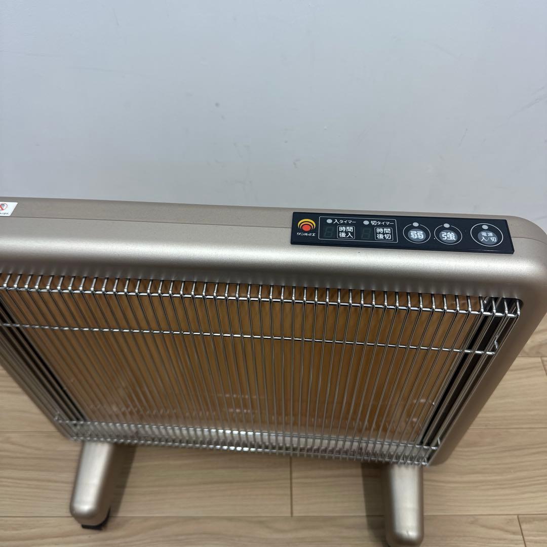 サンルミエ　タイマー付　E800L-TM